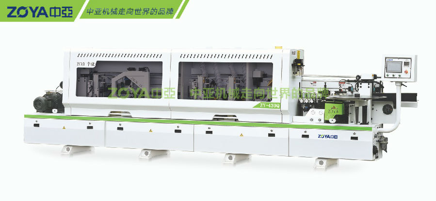 中亞封邊機(jī)430Q.jpg