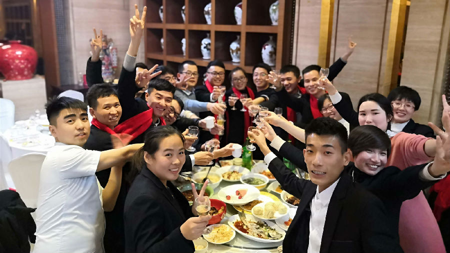 共進(jìn)晚餐.jpg